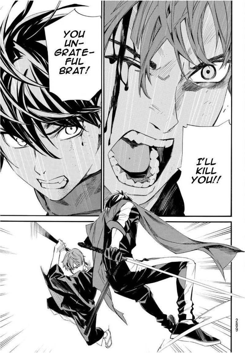 Noragami 95 21