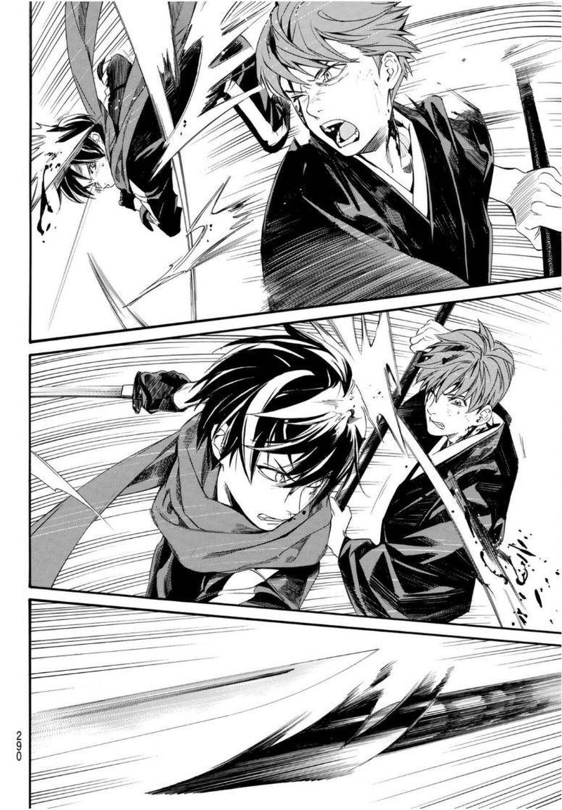 Noragami 95 22