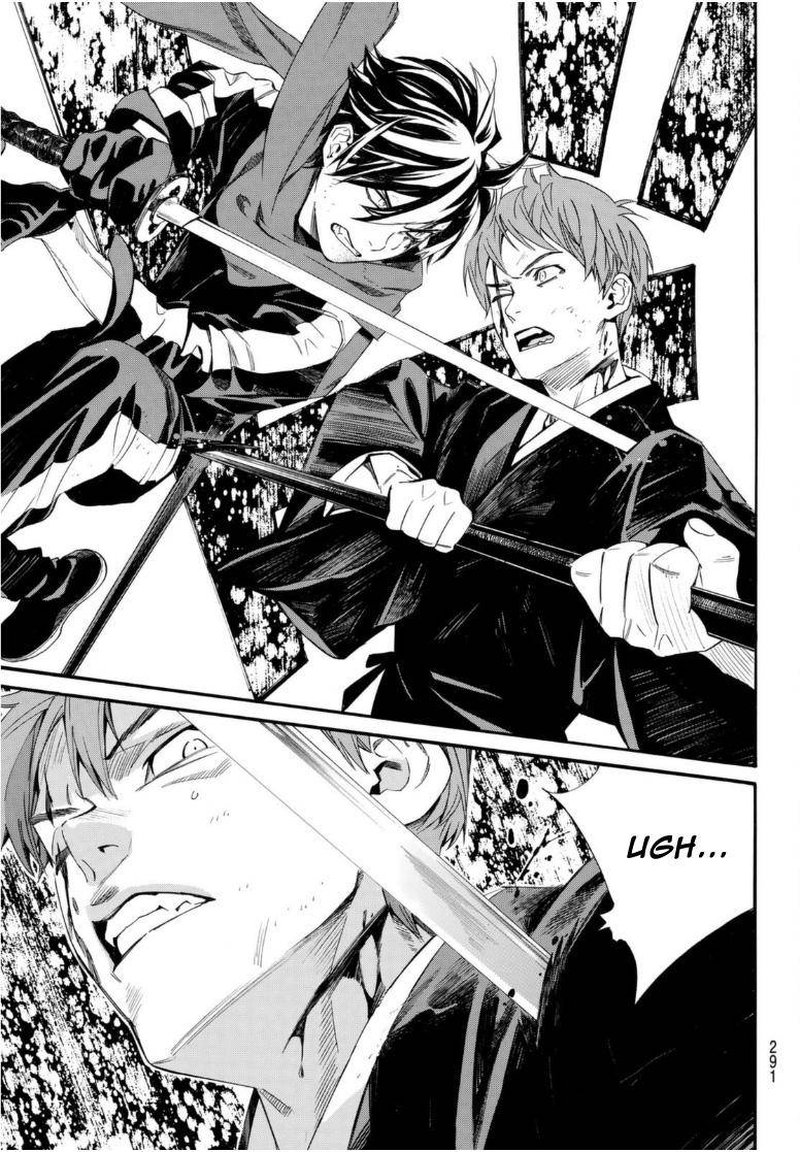 Noragami 95 23