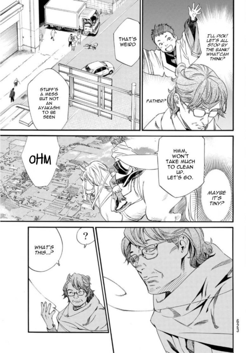 Noragami 95 31