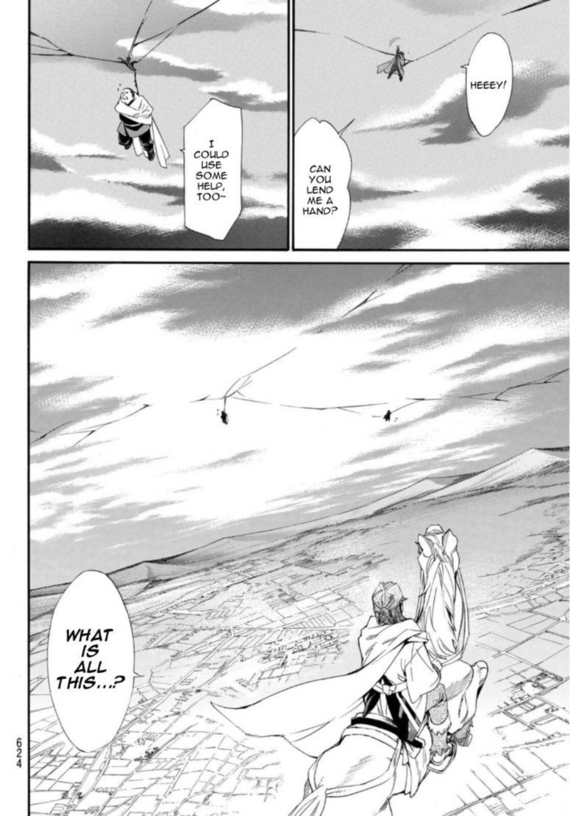 Noragami 95 32