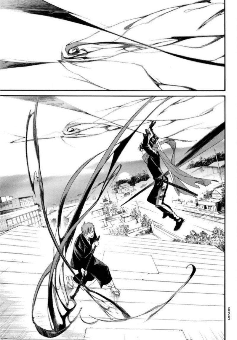 Noragami 95 33