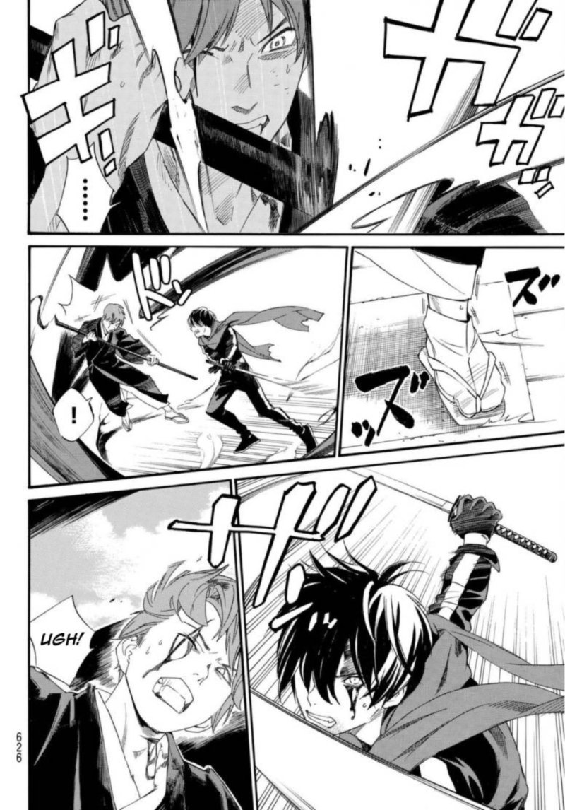 Noragami 95 34