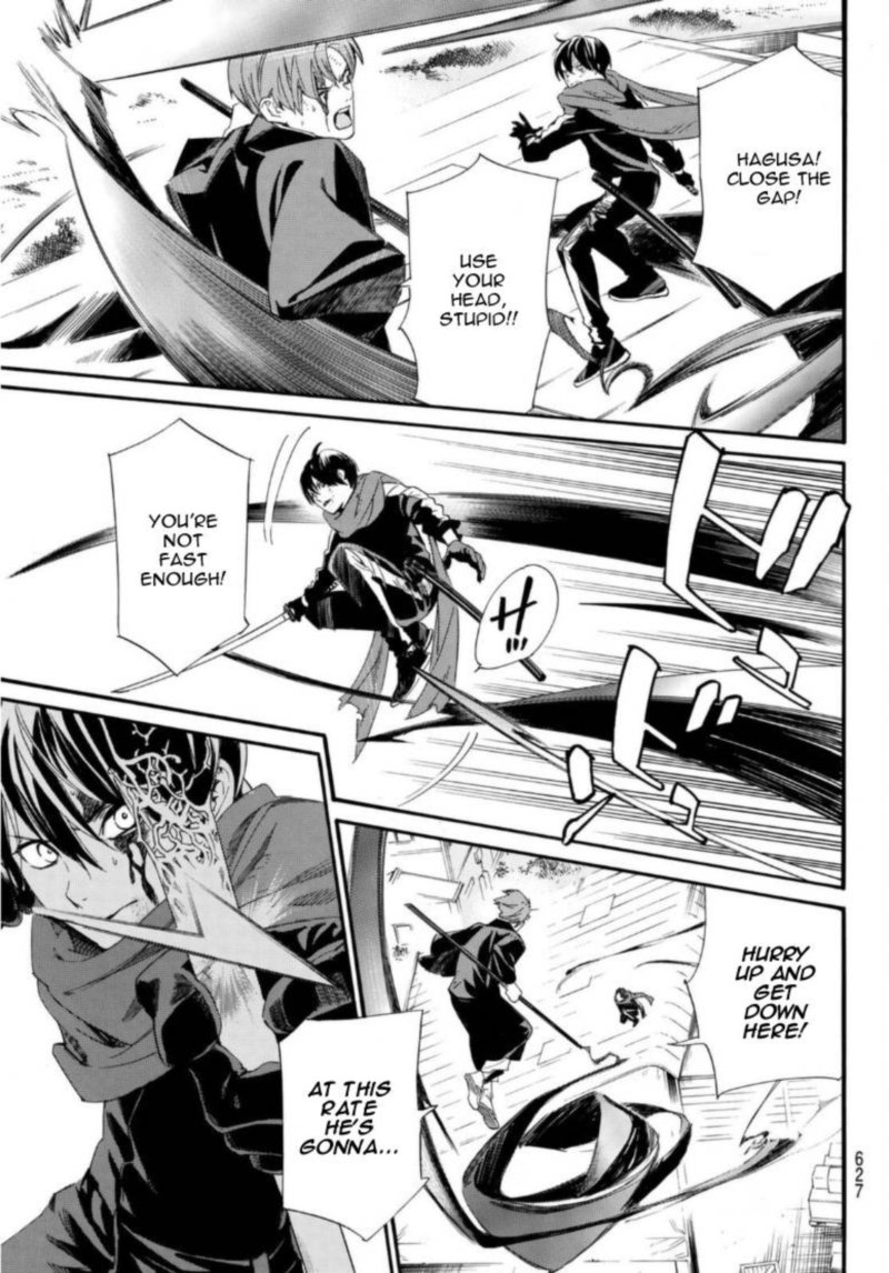 Noragami 95 35