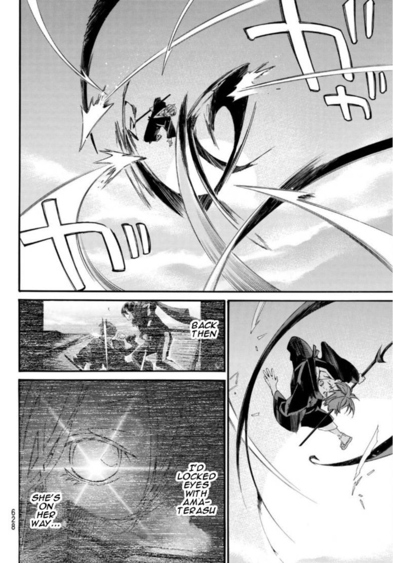Noragami 95 36