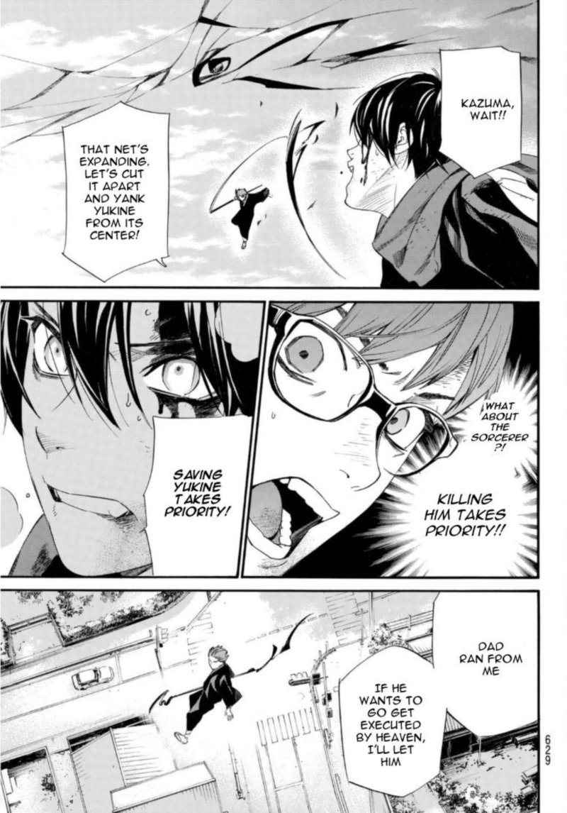 Noragami 95 37