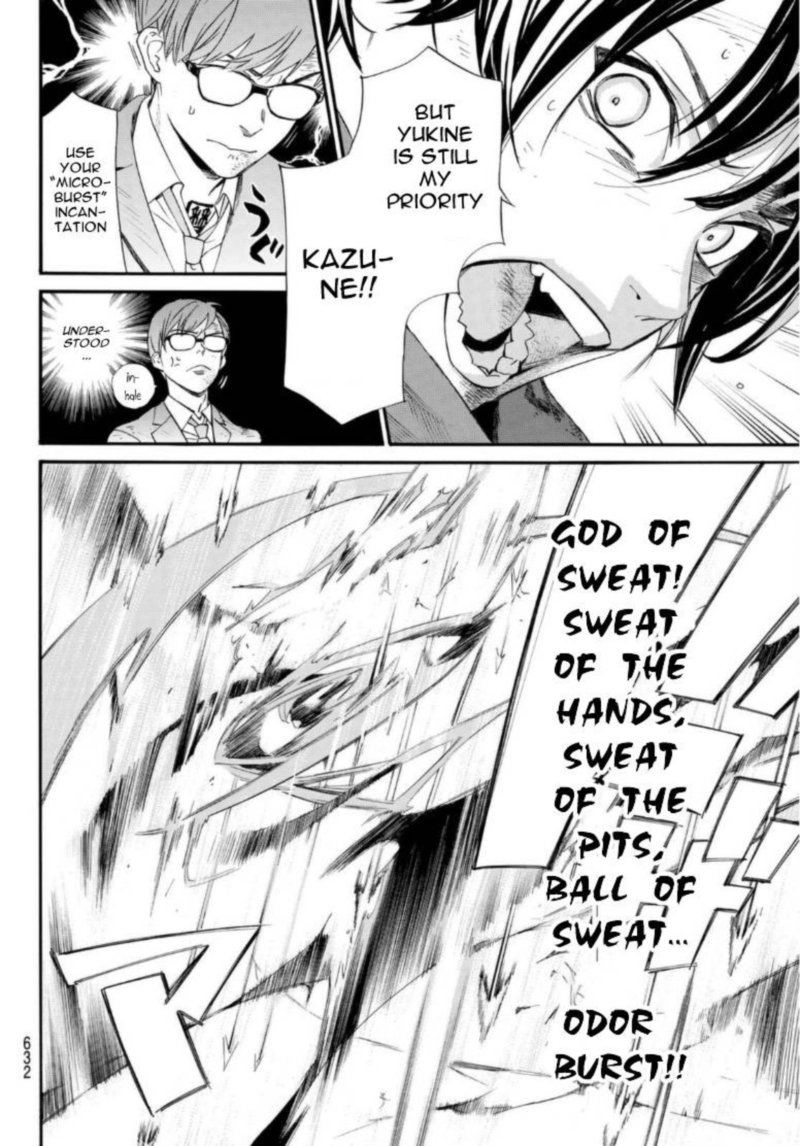 Noragami 95 40