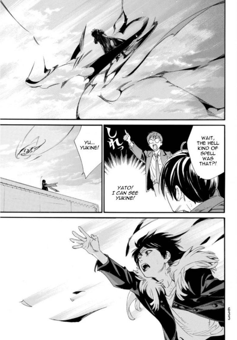 Noragami 95 41