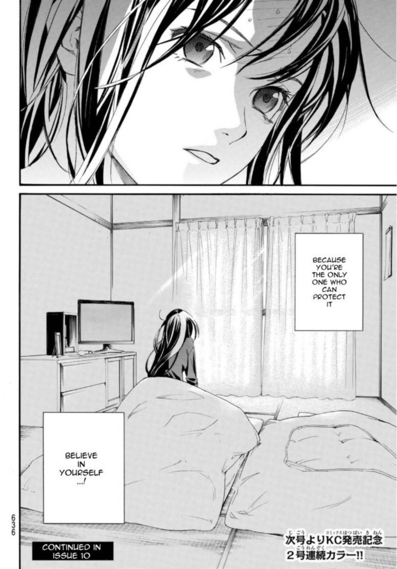 Noragami 95 44