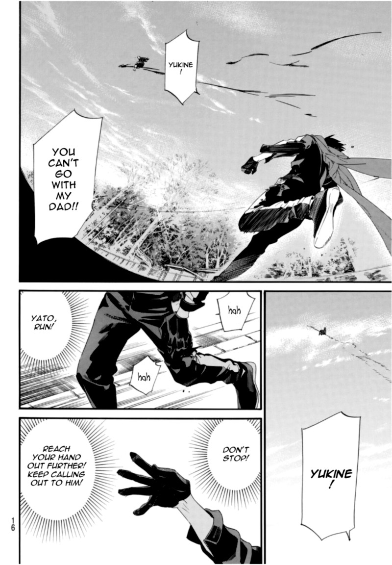 Noragami 96 13