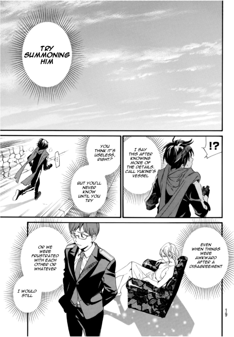 Noragami 96 16
