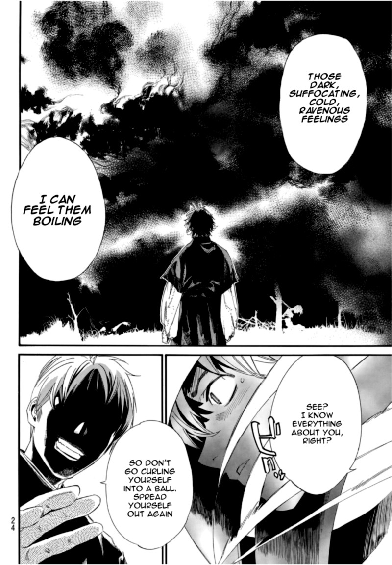 Noragami 96 21