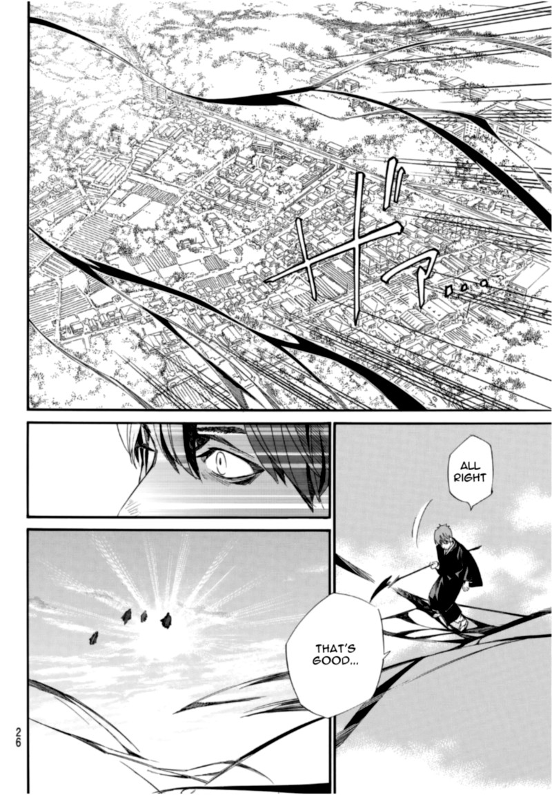 Noragami 96 23