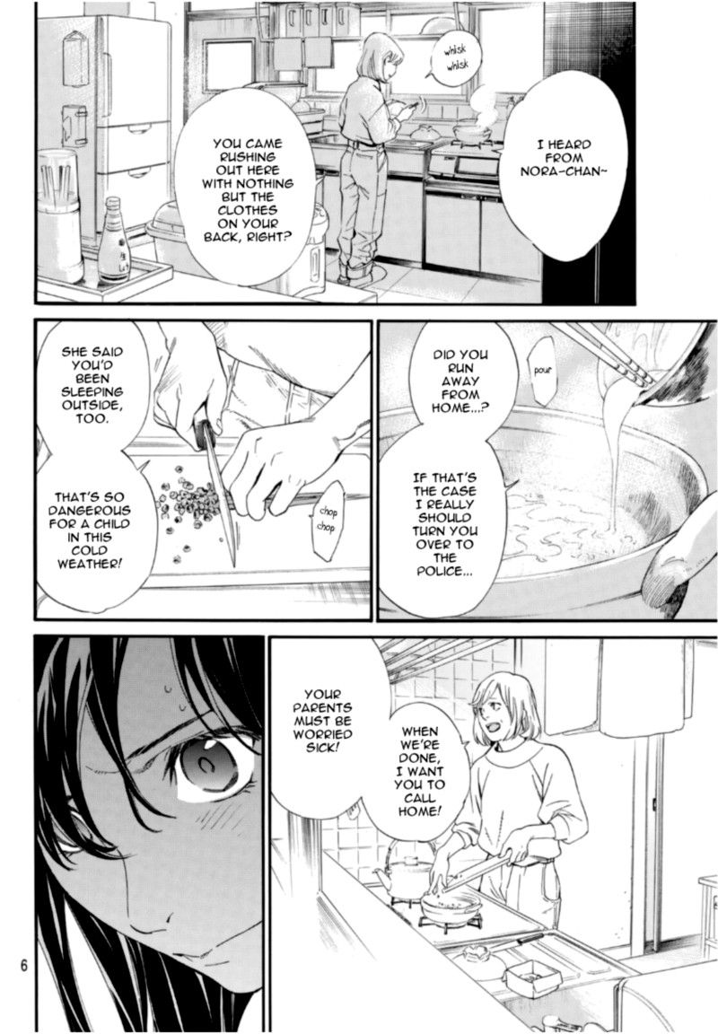 Noragami 96 3