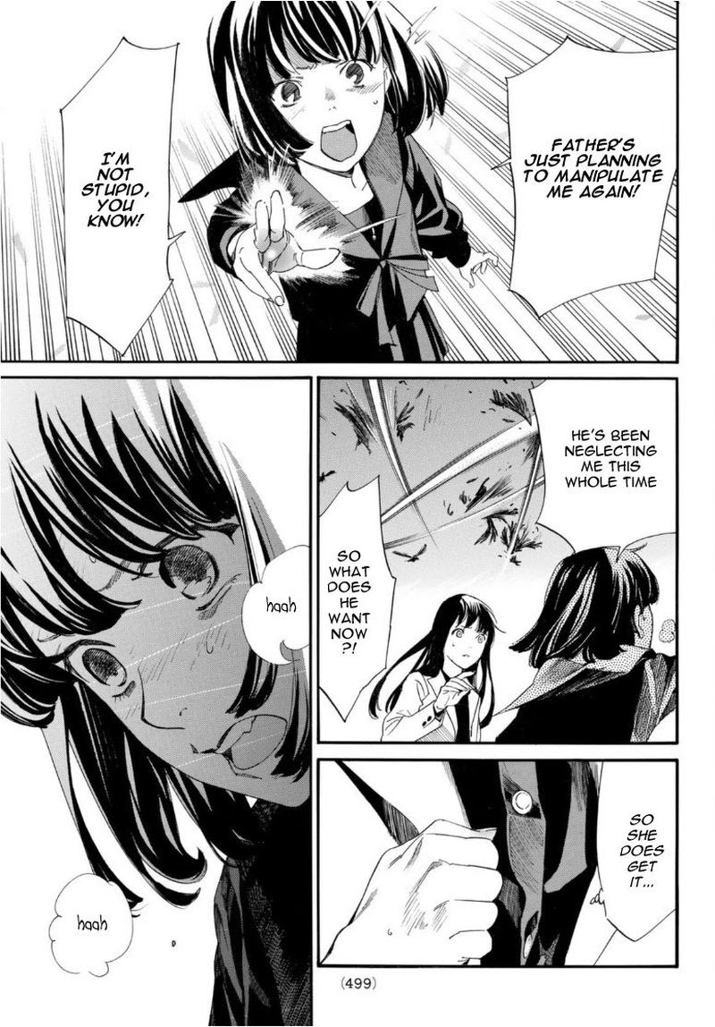Noragami 96 34