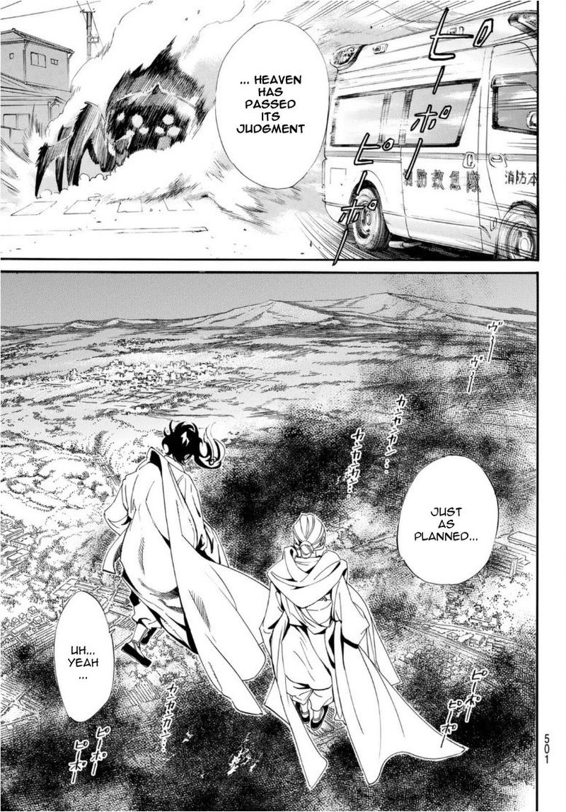 Noragami 96 36
