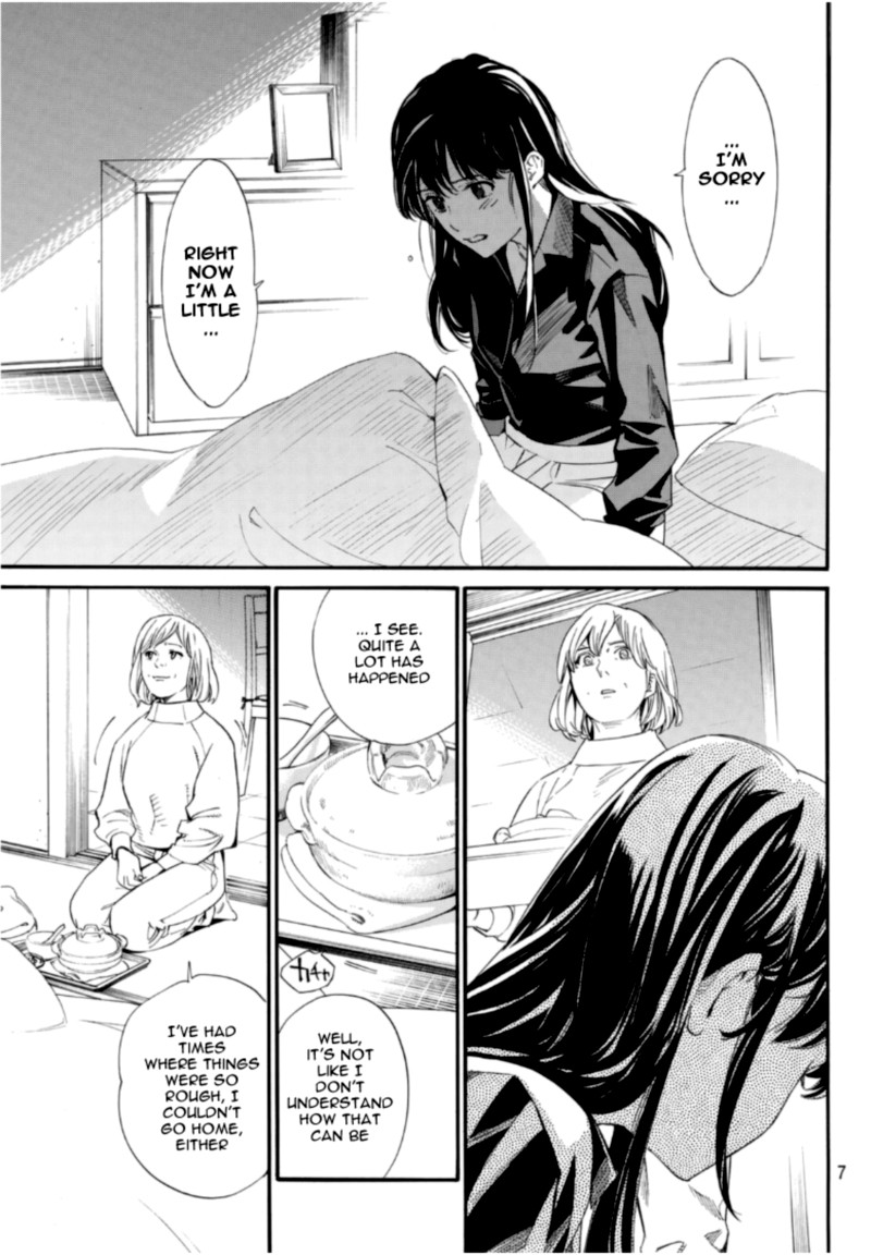 Noragami 96 4