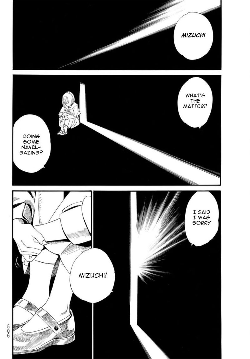 Noragami 96 41
