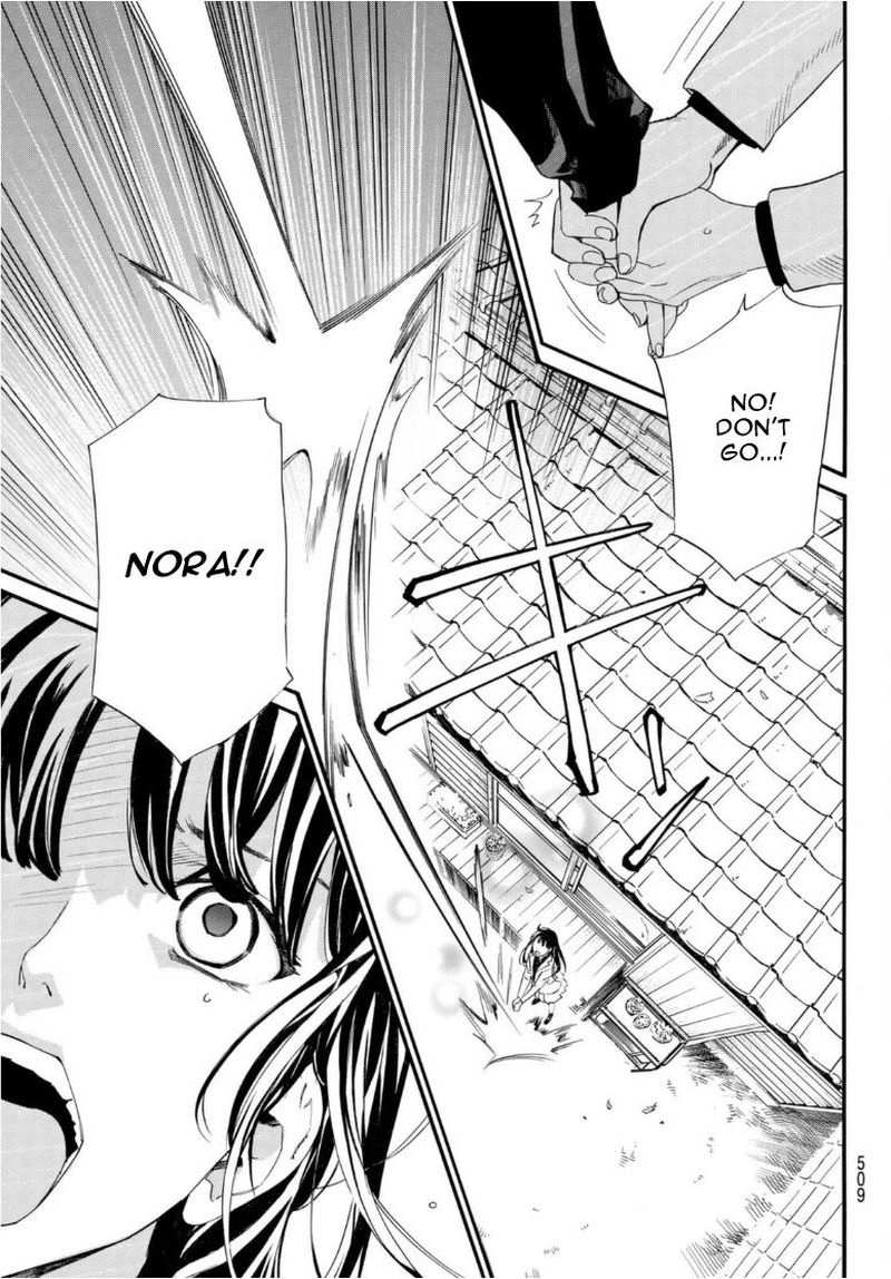 Noragami 96 44
