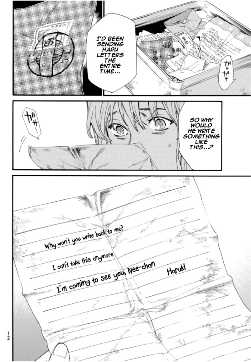 Noragami 96 9