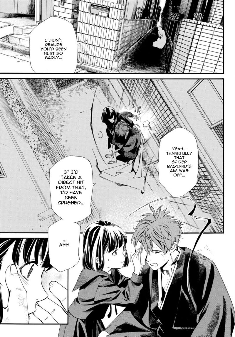 Noragami 97 15
