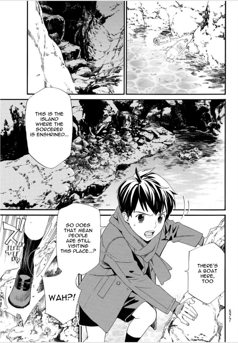 Noragami 97 26
