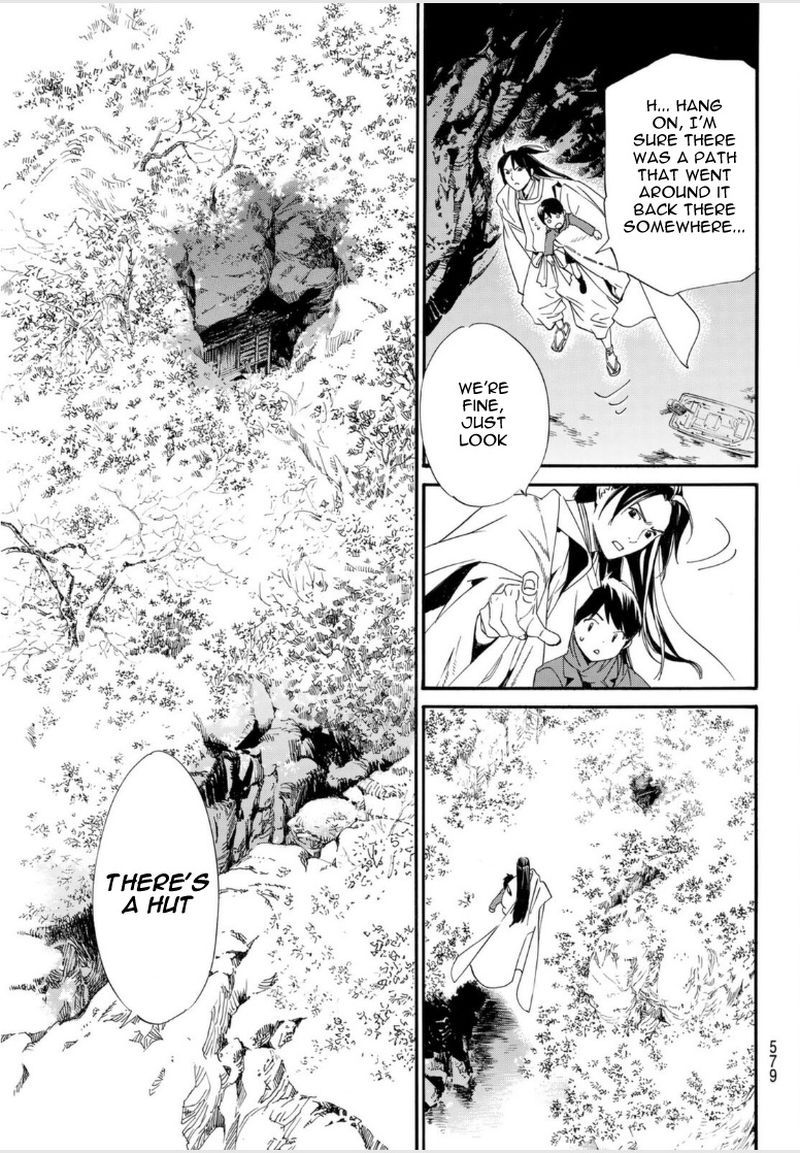 Noragami 97 28