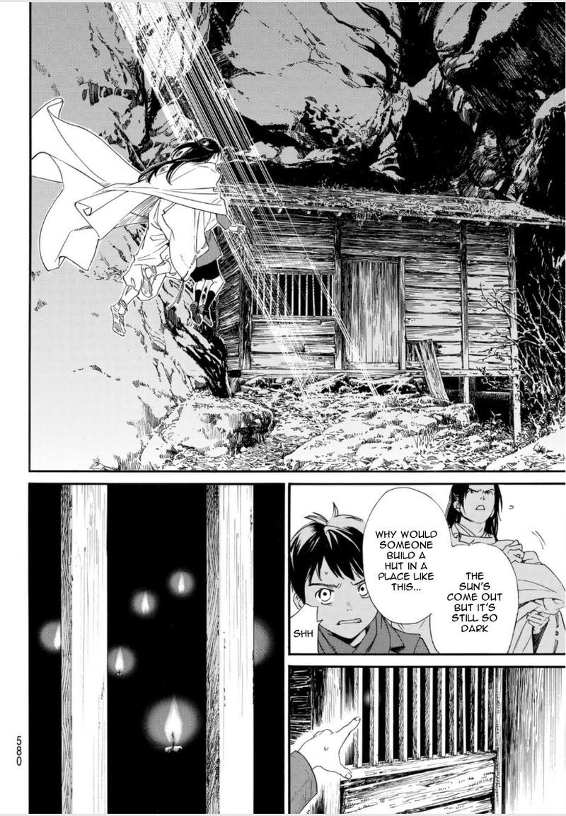 Noragami 97 29