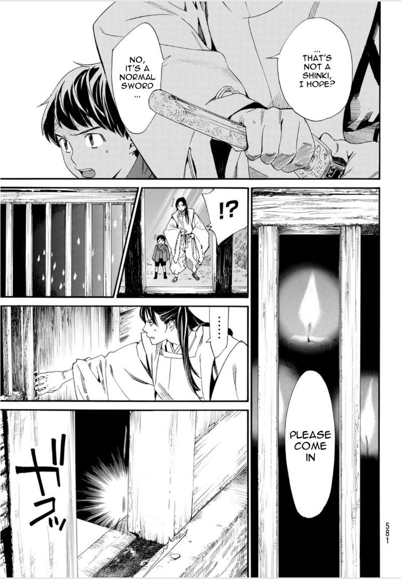 Noragami 97 30
