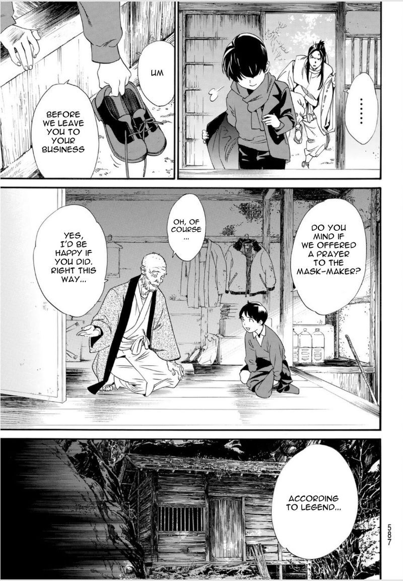 Noragami 97 36
