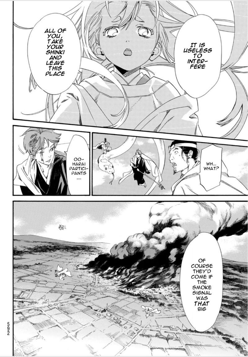 Noragami 97 41