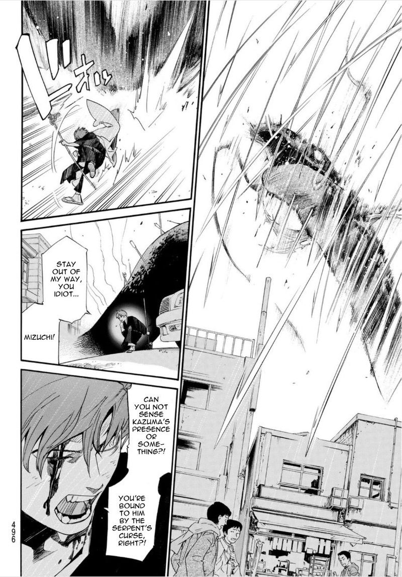 Noragami 99 10