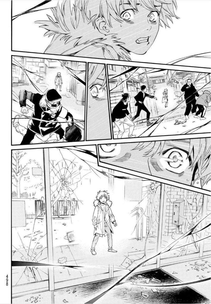 Noragami 99 12