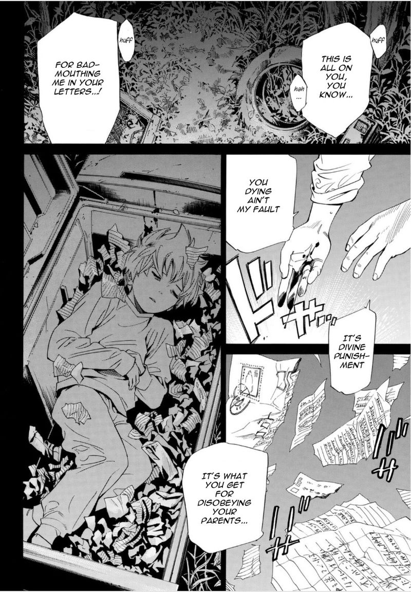 Noragami 99b 13