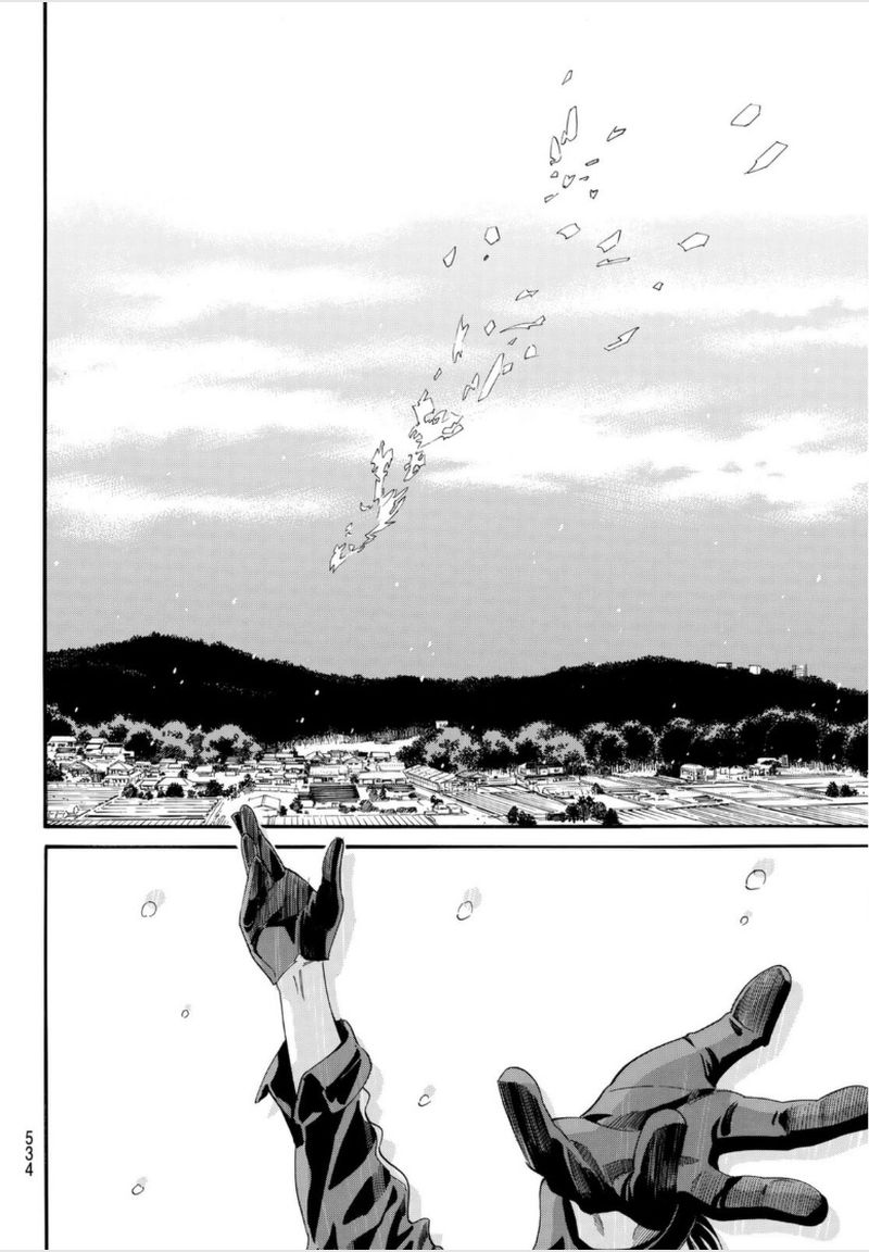 Noragami 99b 20