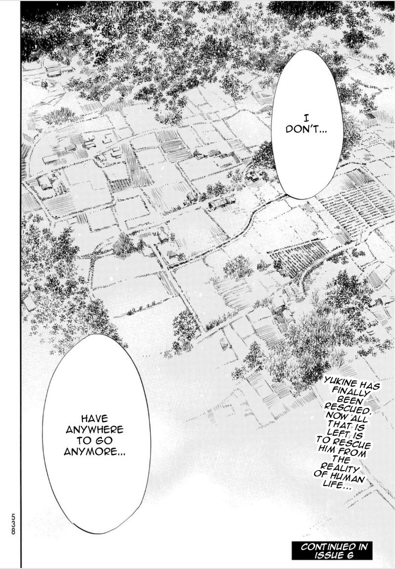 Noragami 99b 24