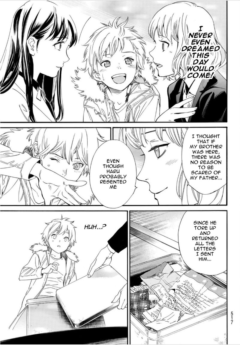 Noragami 99b 5