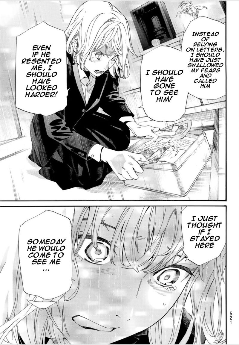 Noragami 99b 9