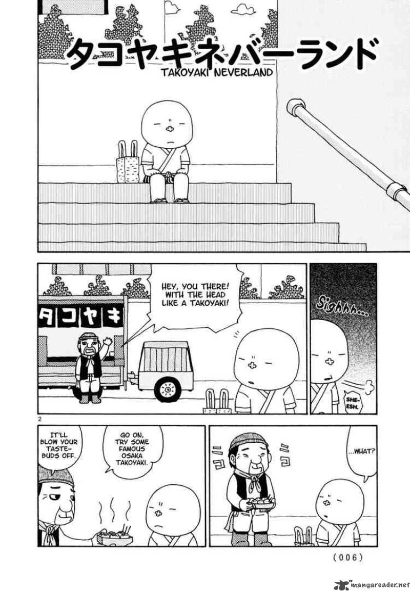 Noramimi 10 5