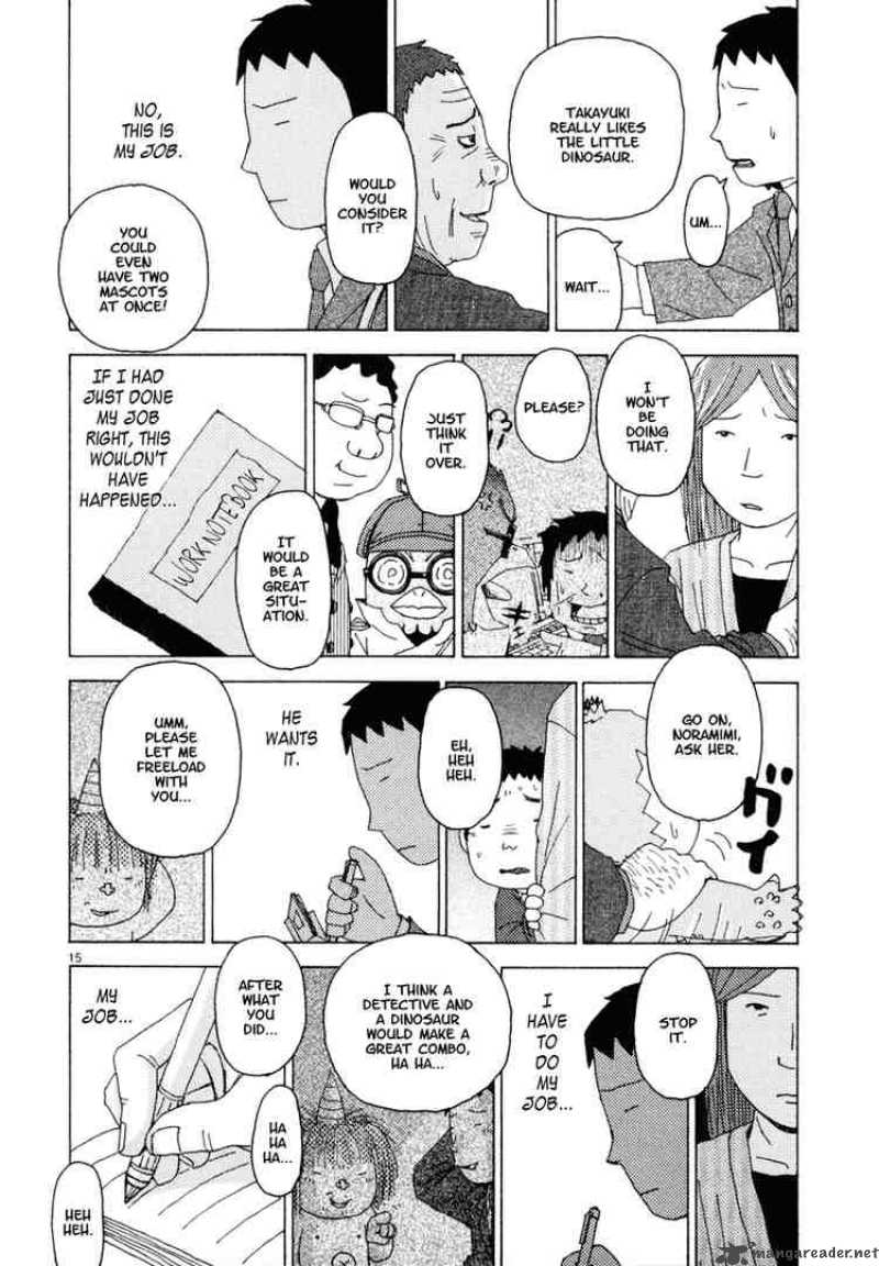 Noramimi 27 14