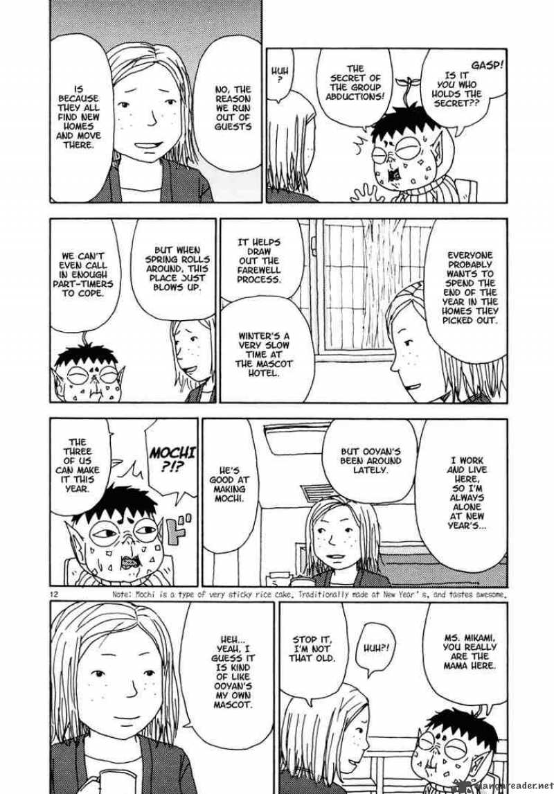 Noramimi 34 12
