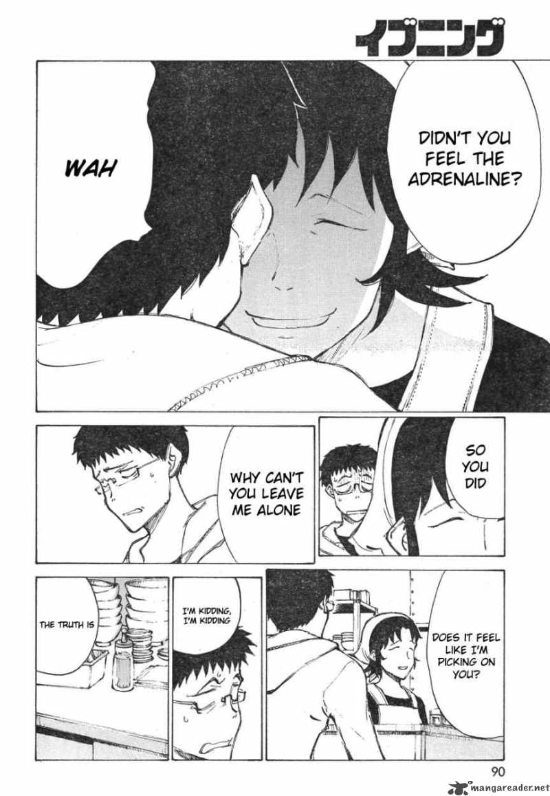 Noririn 10 10