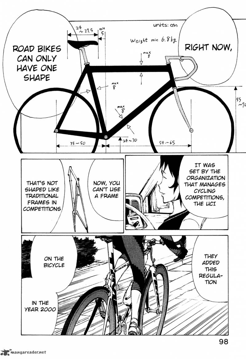 Noririn 20 21