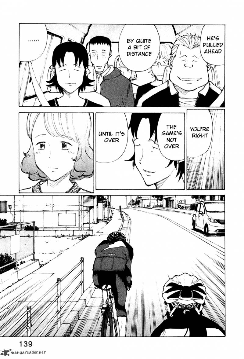 Noririn 22 13
