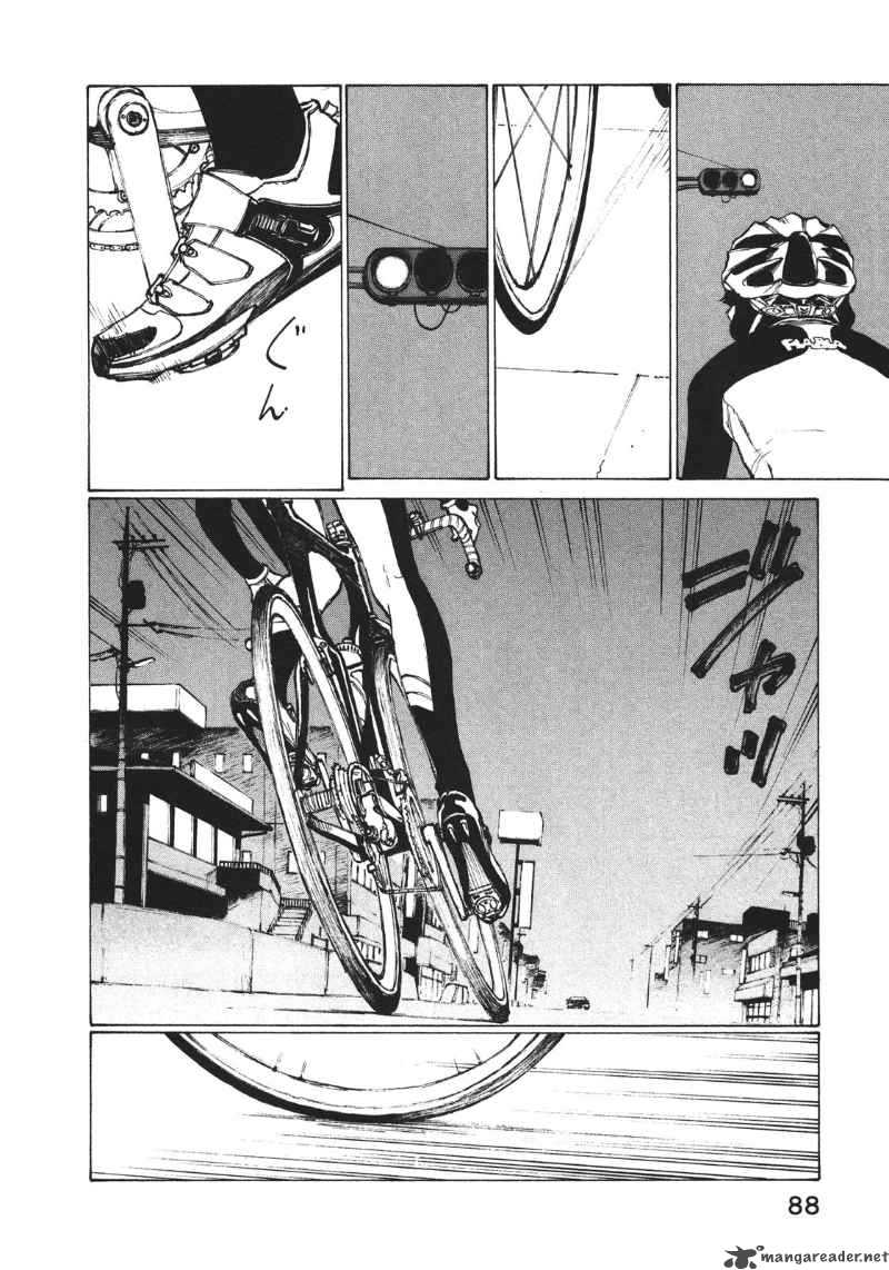 Noririn 3 15