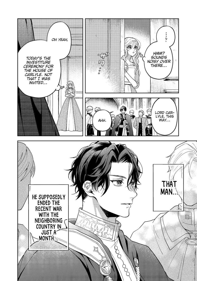 Noroware Oujo Wa Mahou Shokubutsu Wo Kenkyuu Shitai 1 10