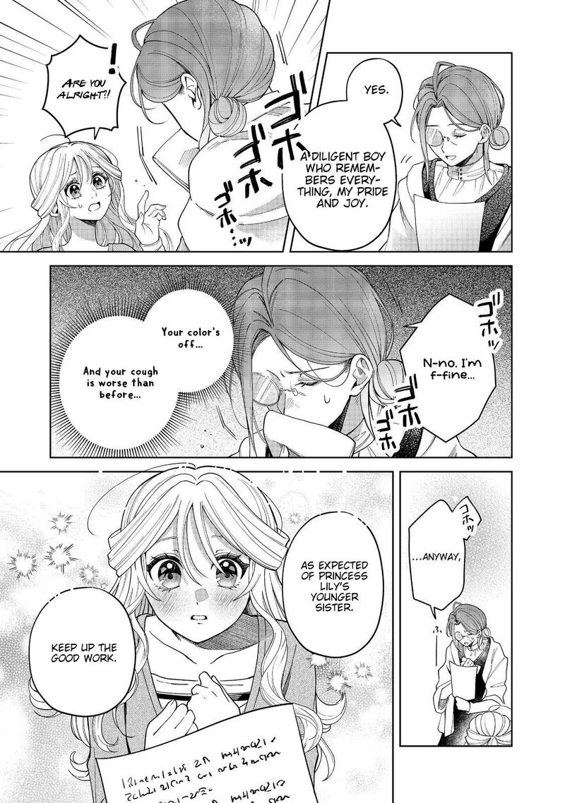 Noroware Oujo Wa Mahou Shokubutsu Wo Kenkyuu Shitai 1 25