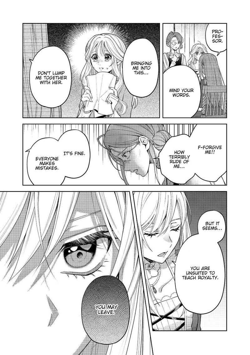 Noroware Oujo Wa Mahou Shokubutsu Wo Kenkyuu Shitai 1 27