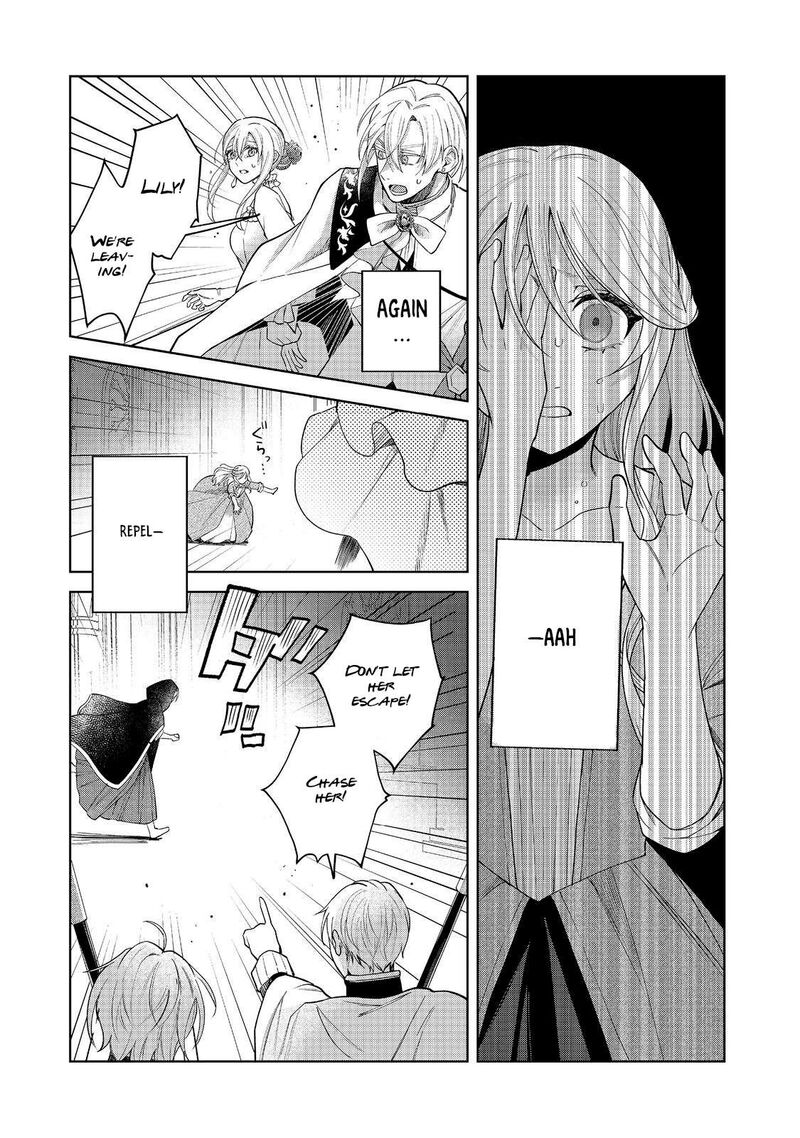 Noroware Oujo Wa Mahou Shokubutsu Wo Kenkyuu Shitai 1 42