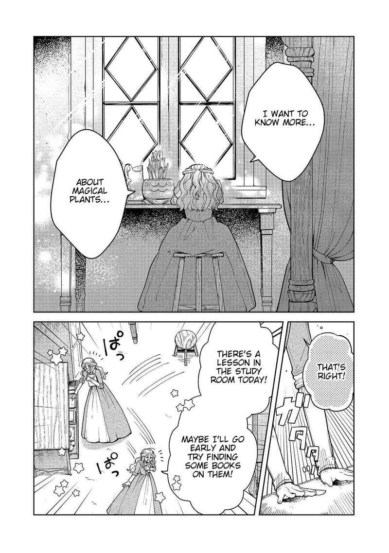 Noroware Oujo Wa Mahou Shokubutsu Wo Kenkyuu Shitai 1 9